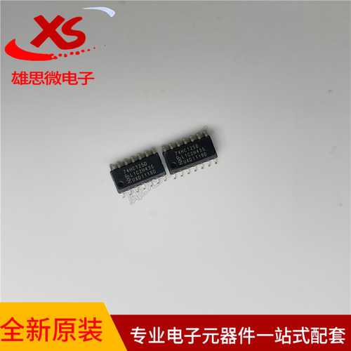 原装正品74HC125D,653 SOIC-14 三态输出的四路缓冲器/线路驱动器