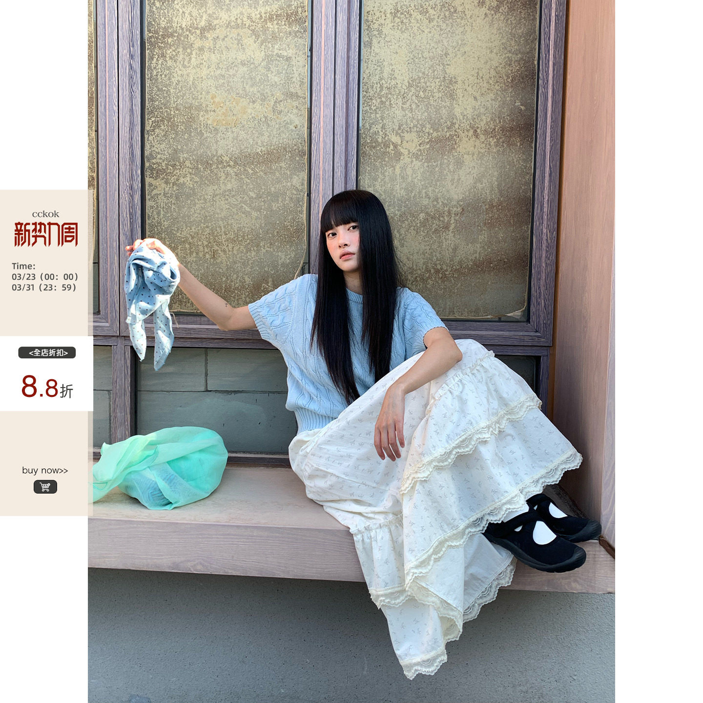 CCKOK 2026新品早春韩系通勤穿搭纯色套头麻花短袖针织上衣女