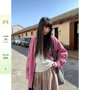 CCKOK 2026早春新品韩系穿搭粉灰格纹100%棉宽松衬衫外套女