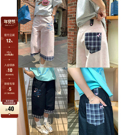 CCKOK 立体爱心纽扣字母刺绣拼格纹7分裤2025夏季新款直筒阔腿裤