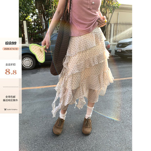法式 少女半身长裙 粉色小花不规则荷叶边雪纺蛋糕裙2026夏季 CCKOK
