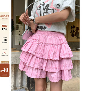 韩版 纯色木耳边蛋糕短裙2025夏季 减龄设计a字半身裙女 现货