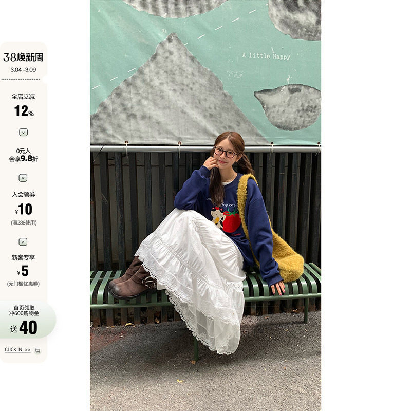 CCKOK 白色蕾丝小花边钩花蛋糕裙2026春夏新款法式少女小众半身裙