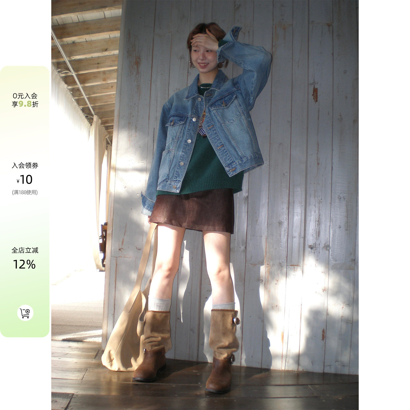 CCKOK 重工洗水浅蓝牛仔外套2026春季bf宽松甜酷休闲夹克女