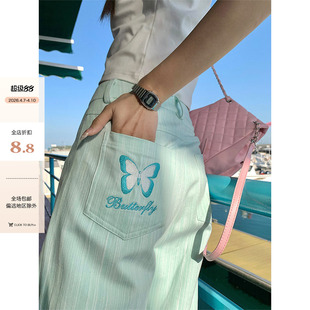 CCKOK 2025新款 高腰直筒阔腿休闲裤 女夏 薄荷绿蝴蝶刺绣条纹长裤