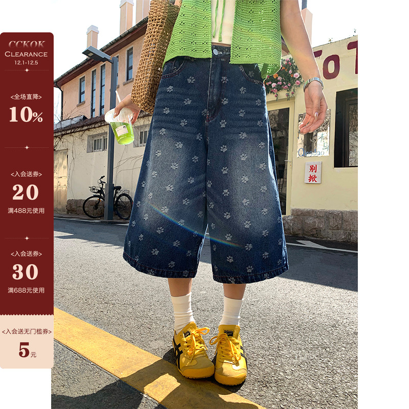 CCKOK 满版狗爪子印花深蓝色牛仔7分裤2025夏季新款直筒阔腿裤女