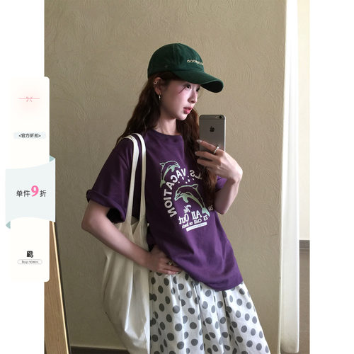 植绒海豚宽松T恤甜酷短袖女