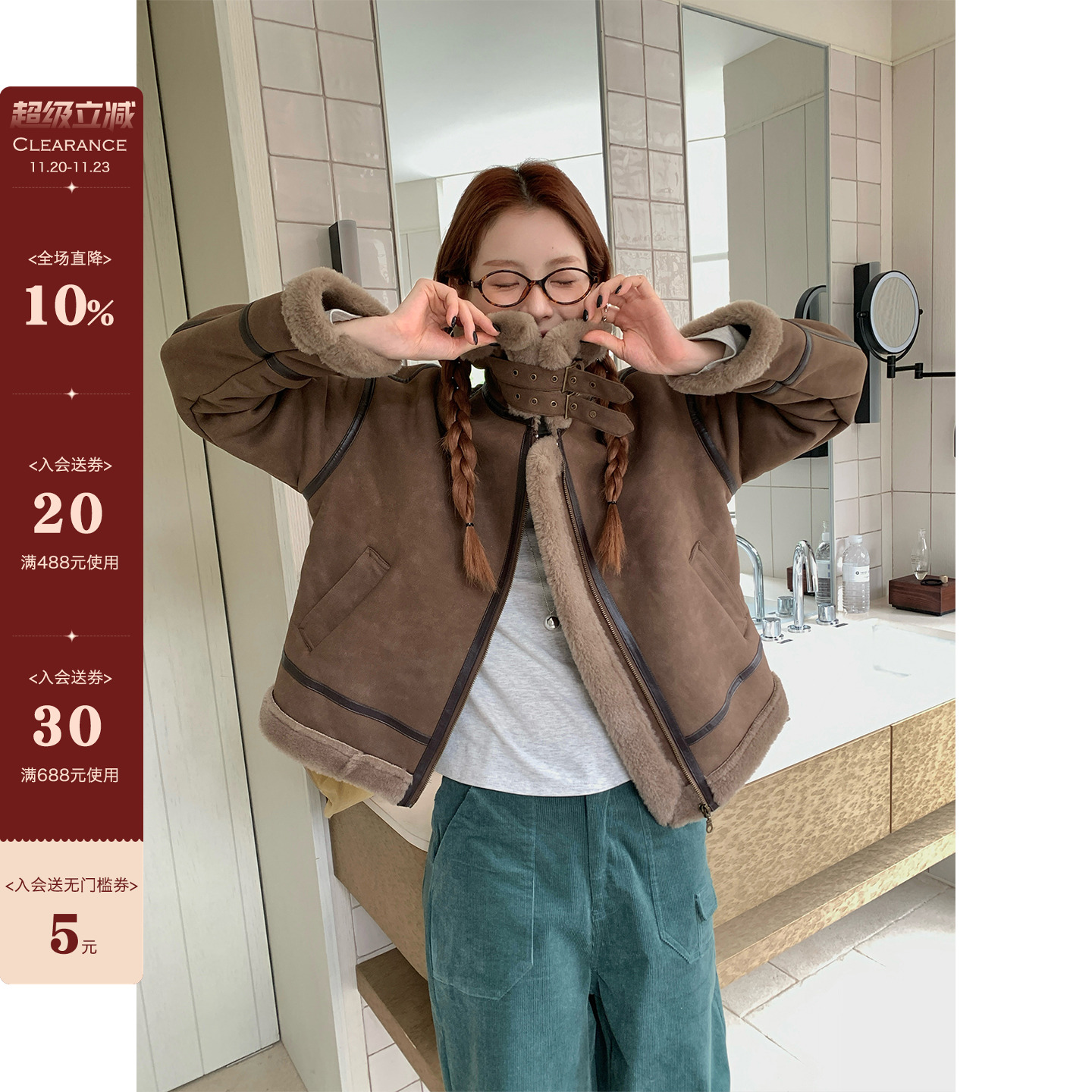 CCKOK厚实保暖皮毛一体机车外套