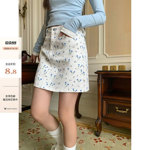 CCKOK 浪漫碎花早春清新配色A字短裙韩版 小众高腰半身裙 现货