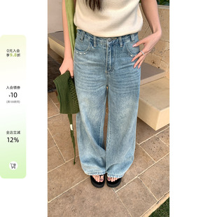 CCKOK 早春夏新品韩系通勤百搭洗水柔软磨破做旧浅蓝牛仔裤女