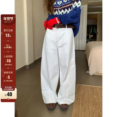 CCKOK 秋冬韩系气质高级感宽松梨形身材纯色日系弯刀阔腿休闲裤女