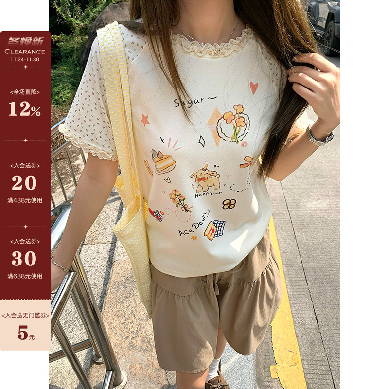 【现货】CCKOK碎花插肩袖印花T恤夏季法式复古温柔少女减龄短袖女