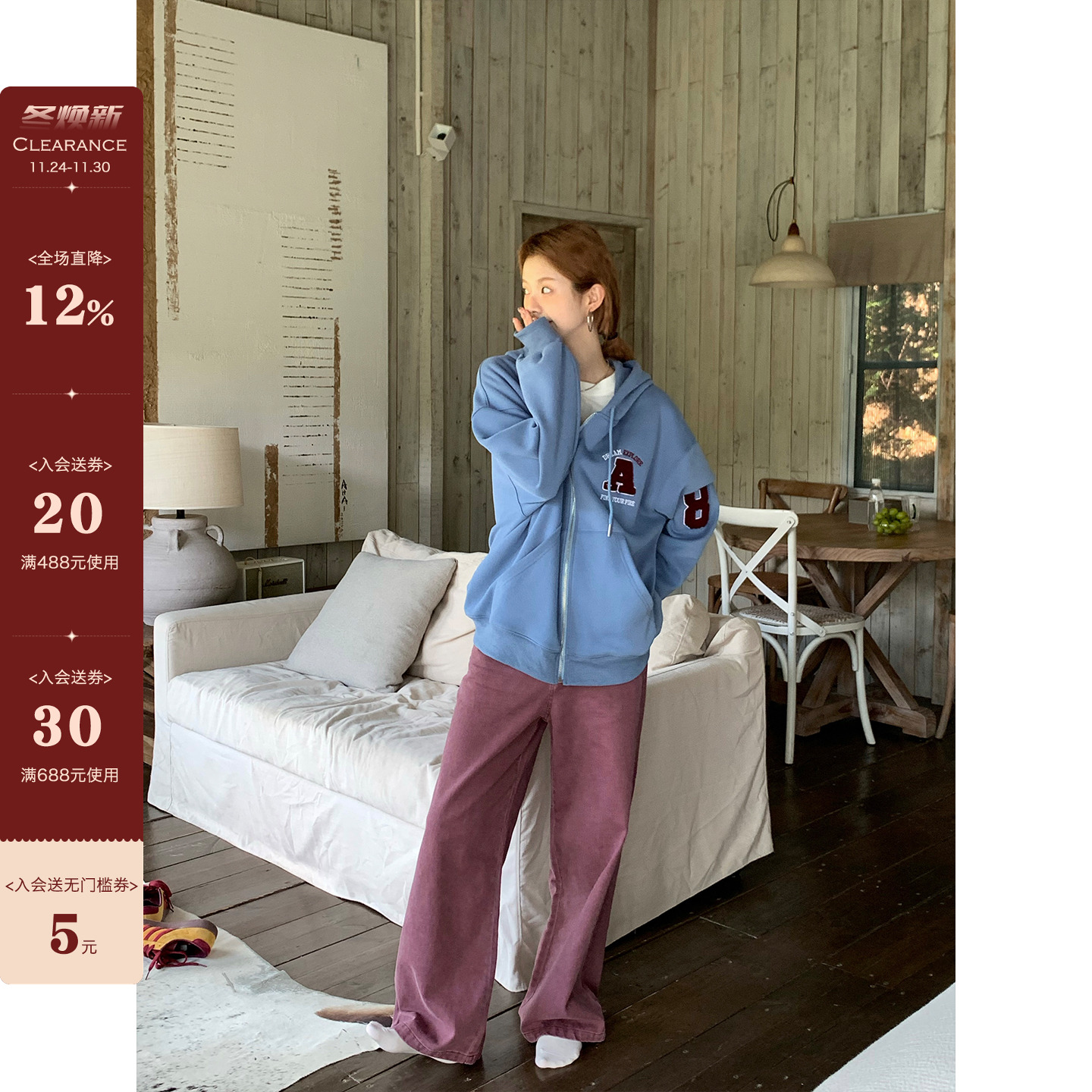 CCKOK重酵洗中低腰洗水棉休闲裤