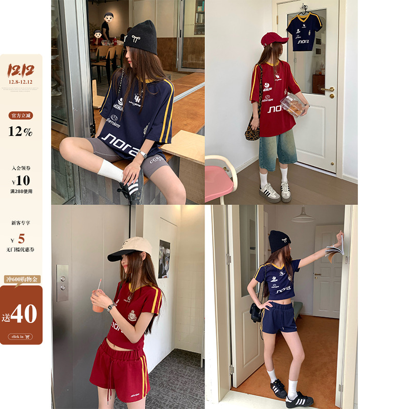 【现货】CCKOK 运动风两条杠球衣两件套夏季美式休闲抽绳短裤女潮