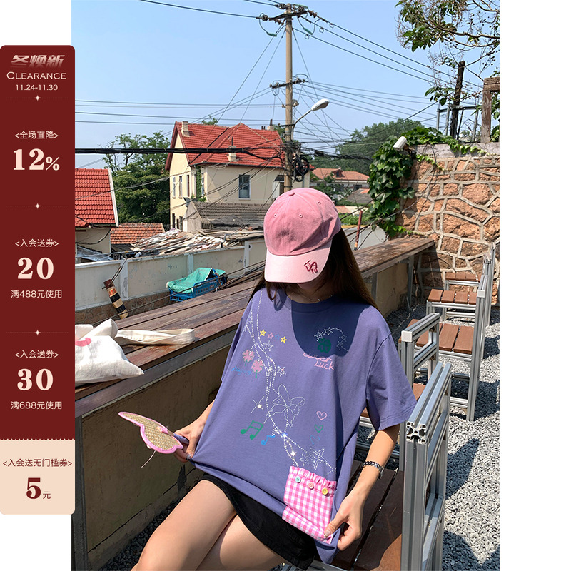 【现货】烫钻链条格纹口袋宽松T恤2025夏季小众设计休闲短袖女