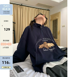 【现货】CCKOK oversize半拉链卫衣2023女秋季美式慵懒宽松立体绣