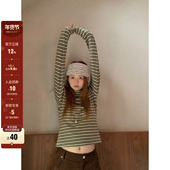 CCKOK 小众套头上衣女 新款 抹茶牛乳条纹半高领德绒打底衫 2025秋季