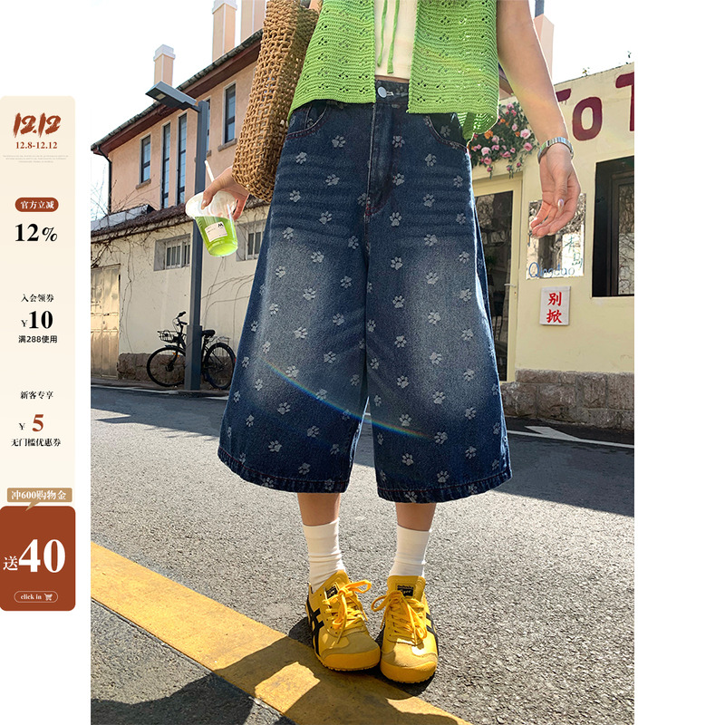 CCKOK 满版狗爪子印花深蓝色牛仔7分裤2025夏季新款直筒阔腿裤女