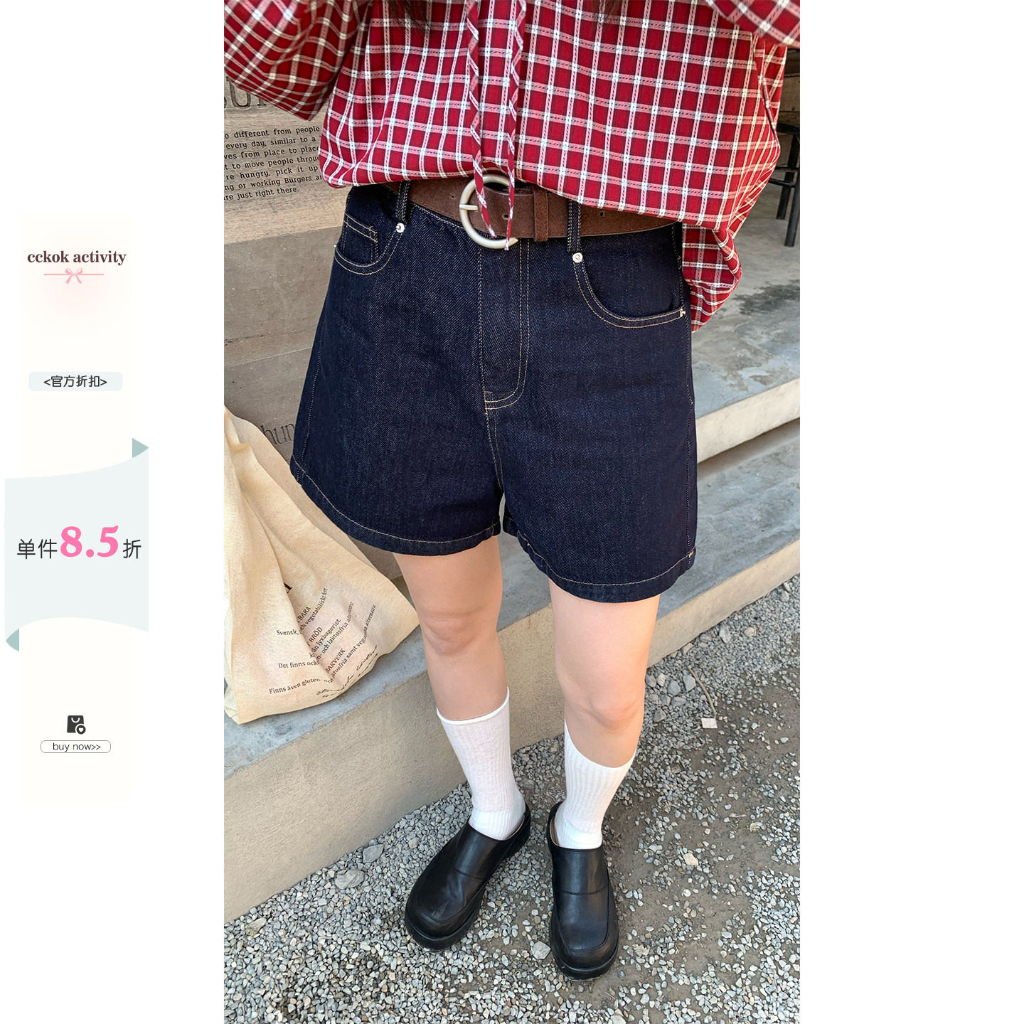 CCKOK 米粒绣简约深蓝牛仔短裤夏季直筒阔腿休闲五分裤女