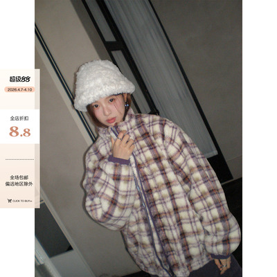 CCKOK紫白格纹毛绒外套