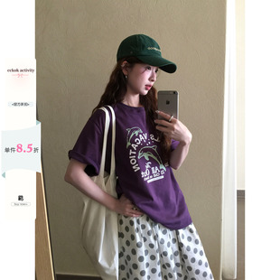 CCKOK 植绒海豚宽松T恤2026夏季新款美式复古休闲舒适甜酷短袖女