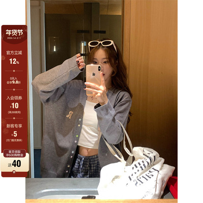 CCKOK 柔软亲肤格纹贴布绣薄款针织开衫宽松休闲外套女