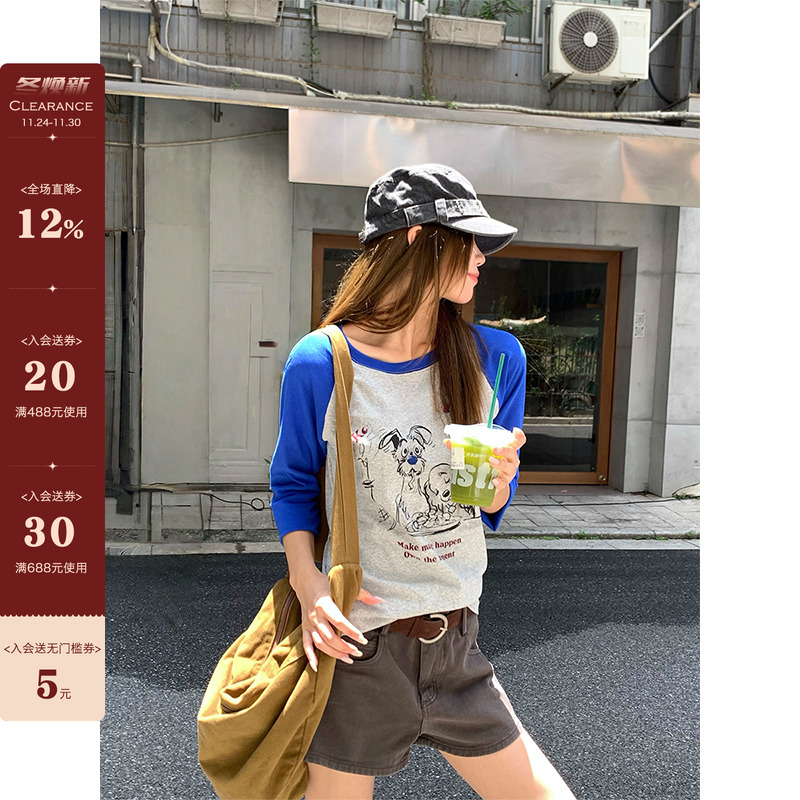 CCKOK复古图案印花拼色7分袖T恤