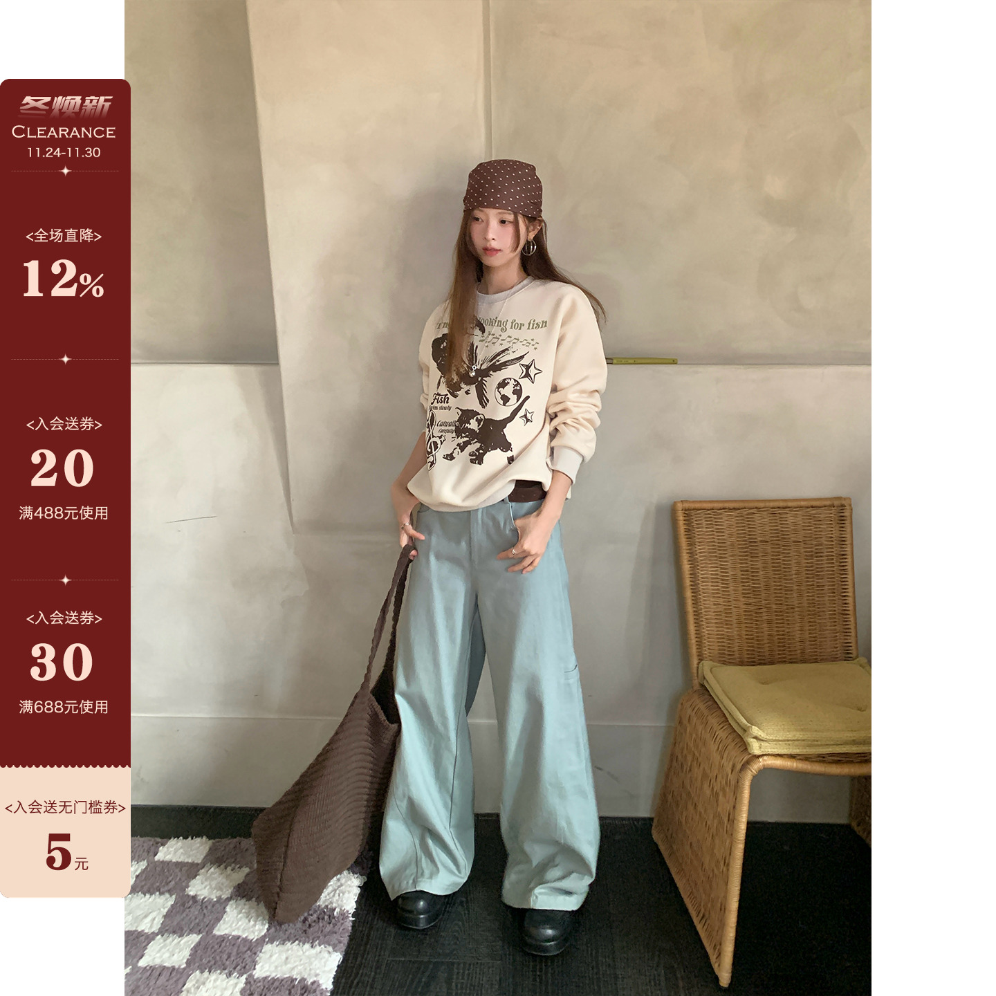 CCKOKvintage动物印花圆领卫衣