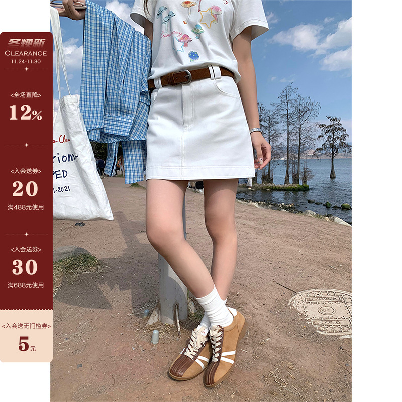 【现货】CCKOK 简约洗水棉短裙夏季纯色百搭基础款a字包臀半身裙