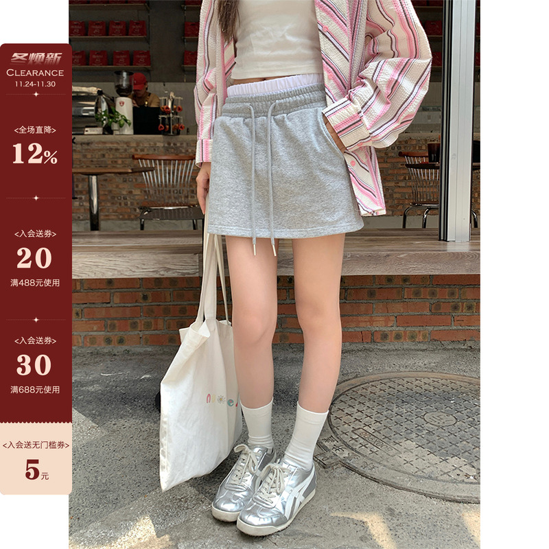 【现货】韩系假两件拼色短裙2024夏季设计感抽绳小个子半身裙女