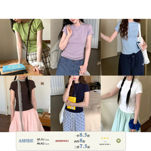 CCKOK 天丝正肩修身T恤2026夏季新款简约舒适百搭休闲纯色短袖女