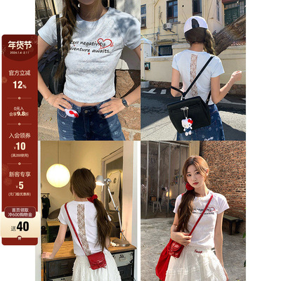 【现货】CCKOK 蕾丝拼接字母刺绣修身T恤夏季纯欲露脐设计短袖女