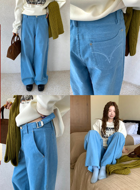 CCKOK 韩系通勤穿搭保暖冬天一抹亮色细灯芯绒阔腿天蓝色休闲裤女