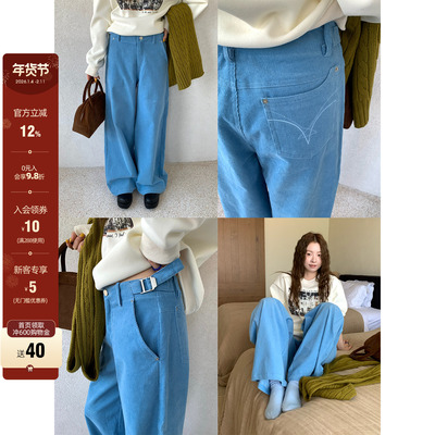 CCKOK 韩系通勤穿搭保暖冬天一抹亮色细灯芯绒阔腿天蓝色休闲裤女