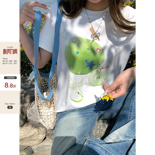 减龄港风白色短袖 新款 女 fresh绿苹果立体钻正肩T恤2025夏季 CCKOK