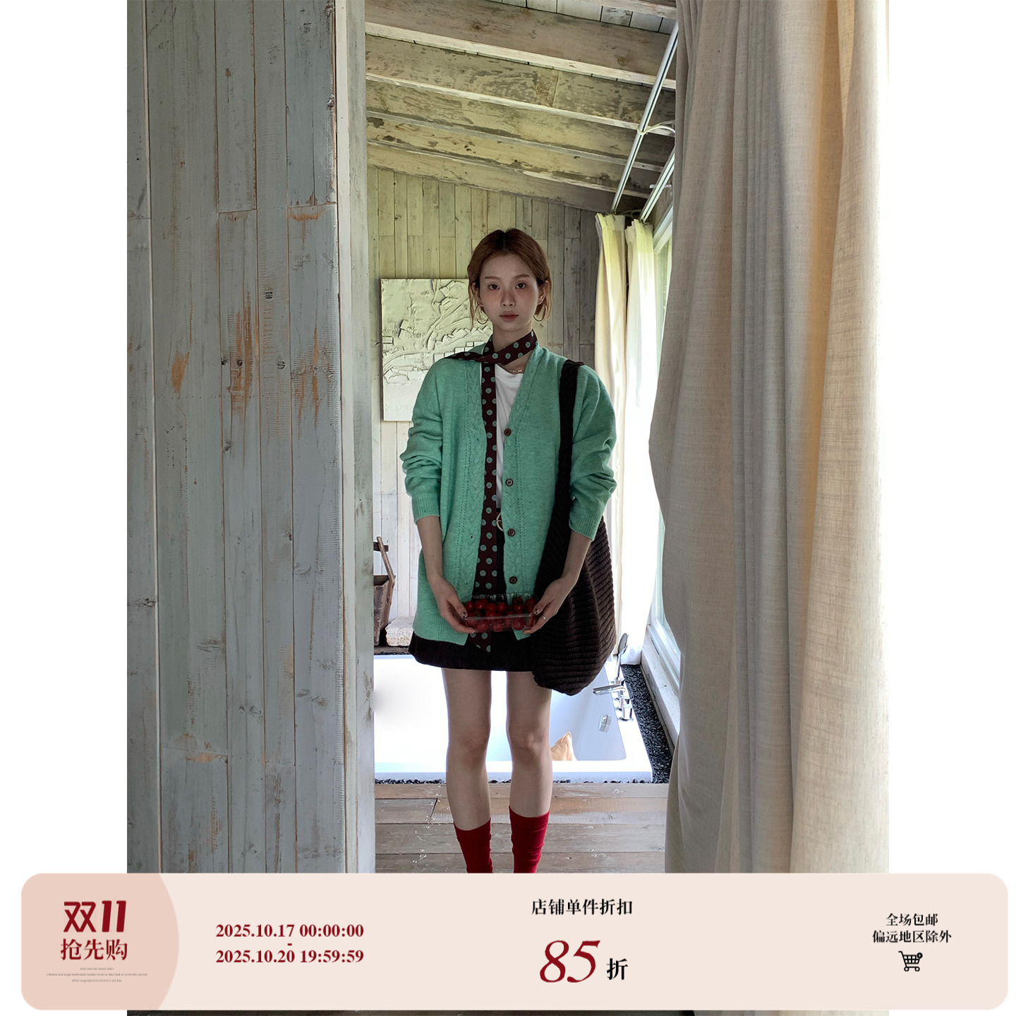 CCKOK 混纱麻花宽松针织毛衣2025秋季新款温柔软糯慵懒开衫外套女