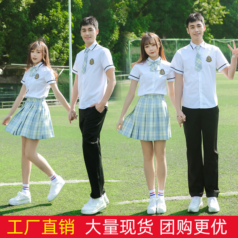 韩版学院风定制中学生校服套装班服高中初中夏季毕业