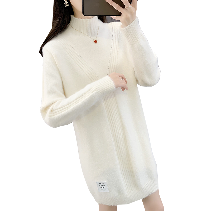 半高领仿貂绒中长款毛衣女2025秋冬新款韩版厚款针织打底毛衣裙潮