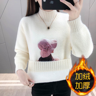 女士半高领毛衣女秋冬加厚2021新款加绒高中生内搭打底衫针织上衣