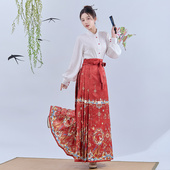 乐舞 明制国风新中式 上衣日常马面裙夏季 锦绣辞原创汉服女 套装