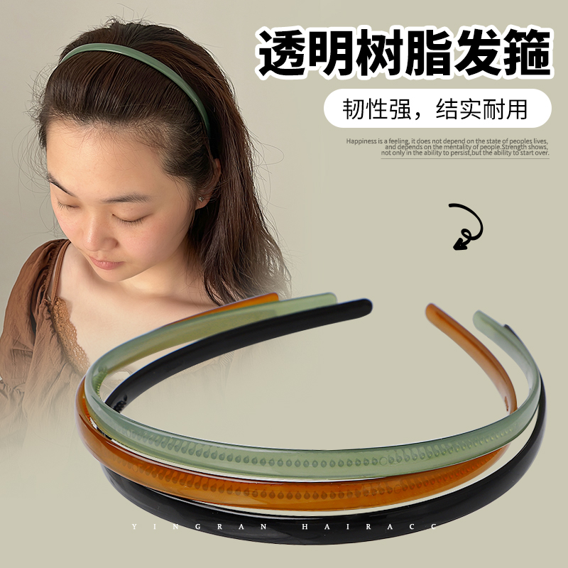 发箍简约细款防滑头箍高颅顶带齿