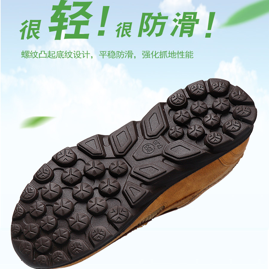 回力男鞋轻质防滑软底豆豆鞋