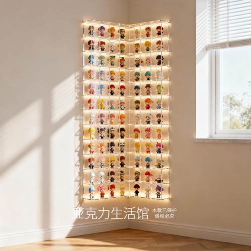 定制手办盲盒收纳展示柜带灯壁挂置物架转角盲盒展示架多层透明