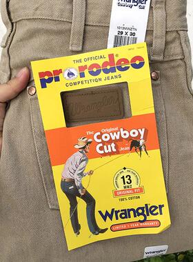 13.75卡其色wrangler威格美国正品高腰直筒牛仔裤男纯棉13mwz-tn