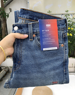 显瘦微弹04511 低腰修身 5222 李维斯511牛仔裤 现货13.75oz美国正品