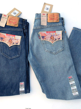 现货14.5oz美国正品李维斯levis中腰宽松直筒牛仔裤男37681-0006