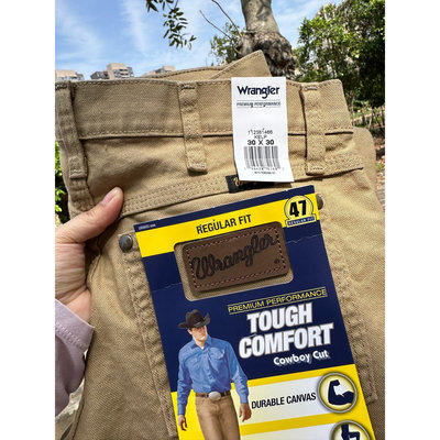 2026年新款威格帆布中腰宽松直筒