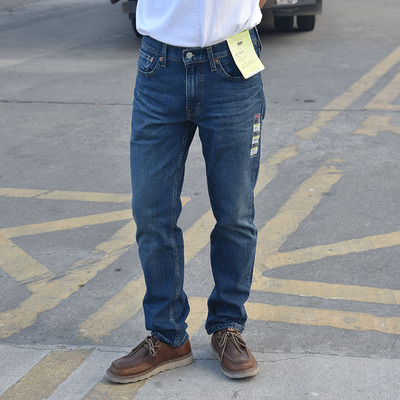 修身显瘦低腰牛仔裤微弹偏厚秋冬