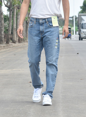 现货13.9oz美国正品李维斯502宽松微锥牛仔裤男低腰29507-1264