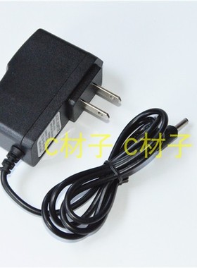 PUDI 多功能锂电头灯 型号 PD-805 普迪 充电器 充电线